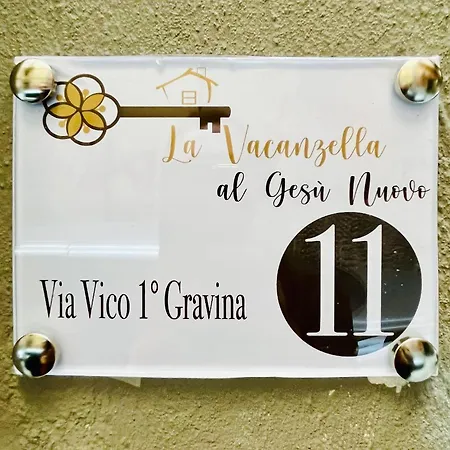La Vacanzella Al Gesu' Nuovo